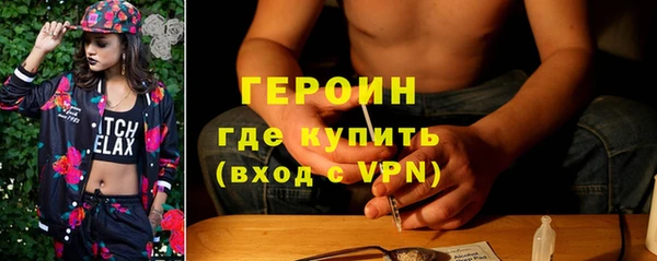 ешки Кинешма