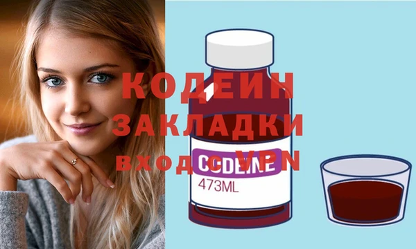 ешки Кинешма