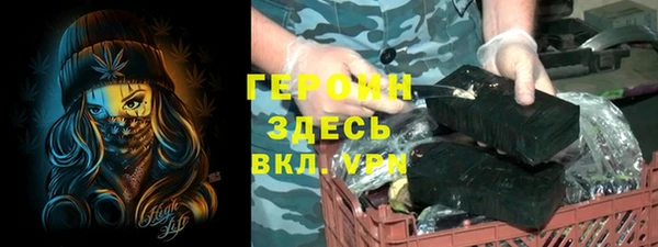 наркотики Киренск