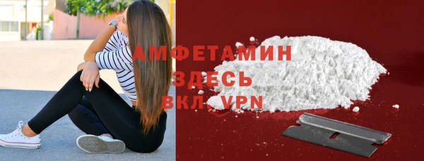 mdpv Киреевск