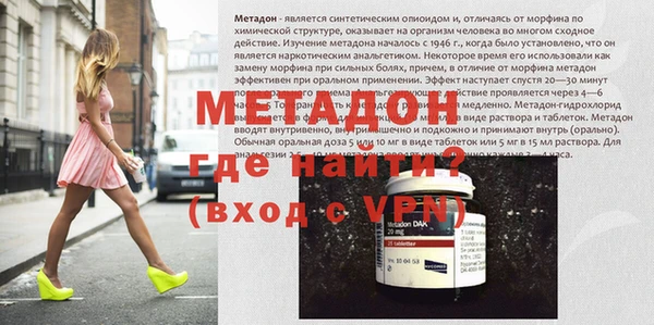 наркотики Киренск
