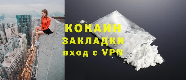 наркотики Киренск