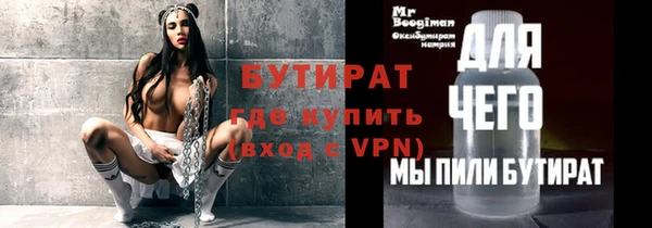 mdpv Киреевск