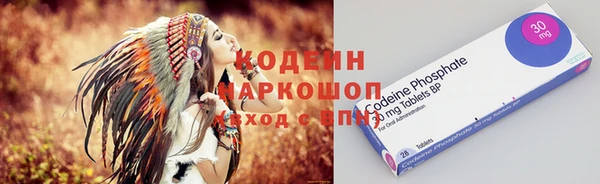 ешки Кинешма