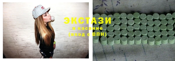 наркотики Киренск