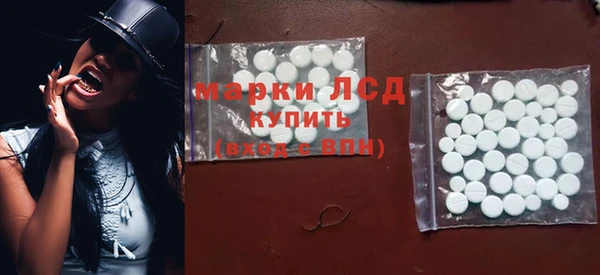 наркотики Киренск