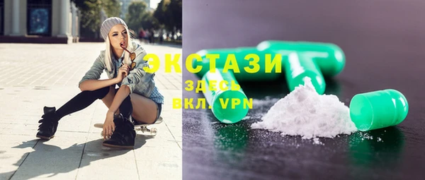mdpv Киреевск