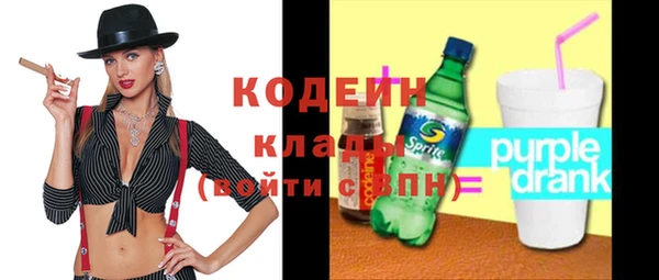 наркотики Киренск