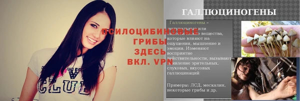 наркотики Киренск