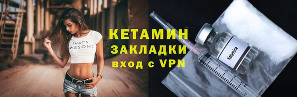 наркотики Киренск