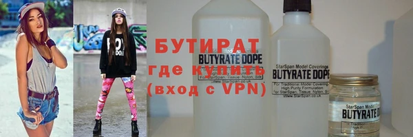 mdpv Киреевск
