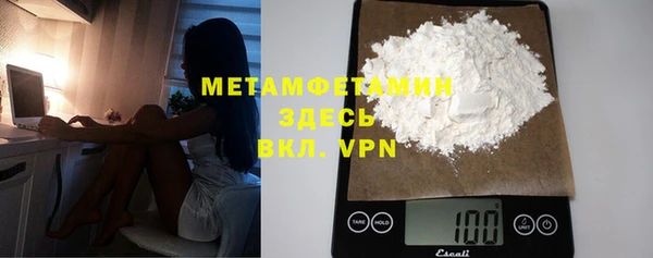 mdpv Киреевск