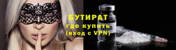 mdpv Киреевск