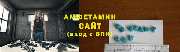 ешки Кинешма