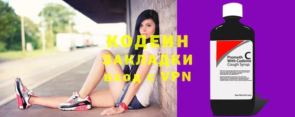 ешки Кинешма