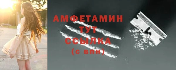 ешки Кинешма