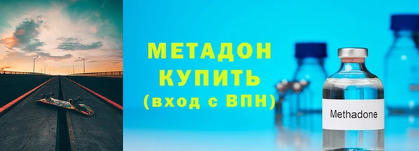 наркотики Киренск