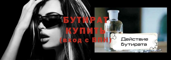 mdpv Киреевск