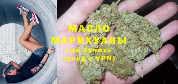 mdpv Киреевск
