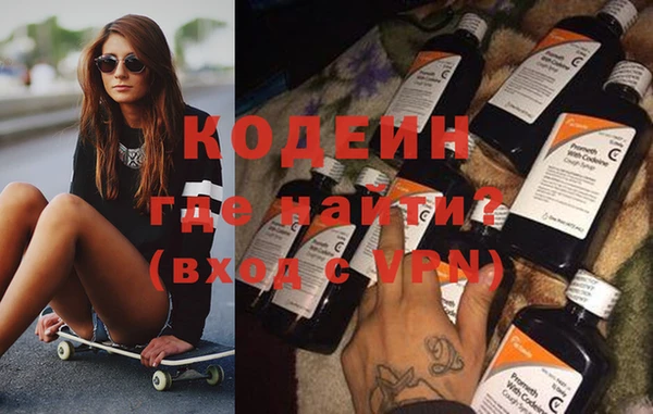 ешки Кинешма