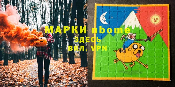наркотики Киренск