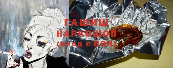 ешки Кинешма