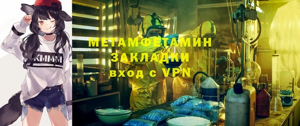 наркотики Киренск