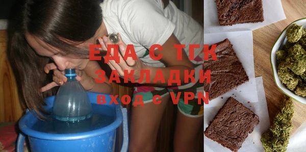 наркотики Киренск