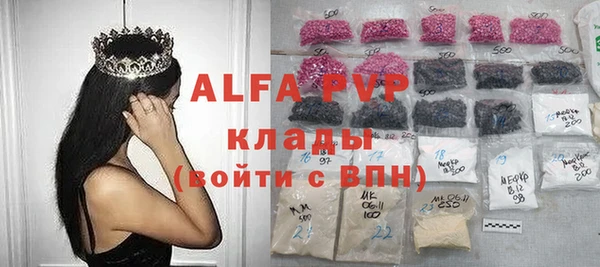 mdpv Киреевск