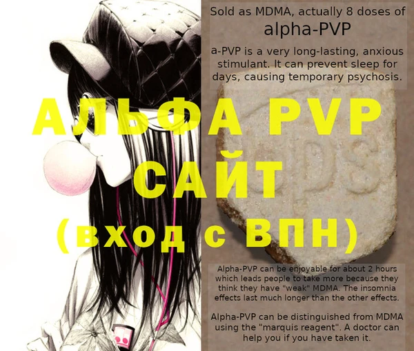 ешки Кинешма