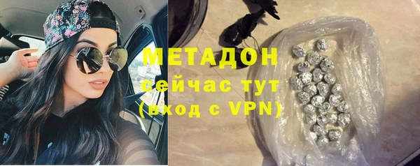 наркотики Киренск