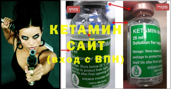 наркотики Киренск