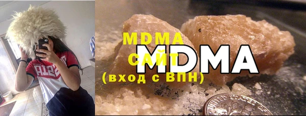 mdpv Киреевск