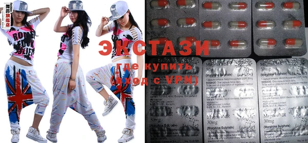 ешки Кинешма