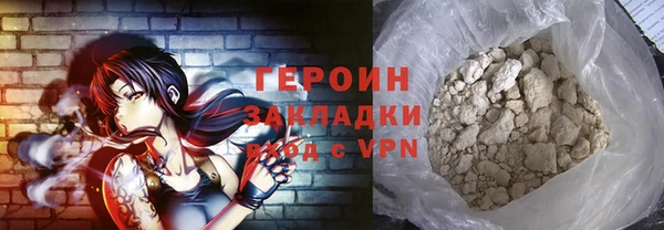 ешки Кинешма