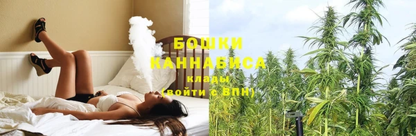 наркотики Киренск