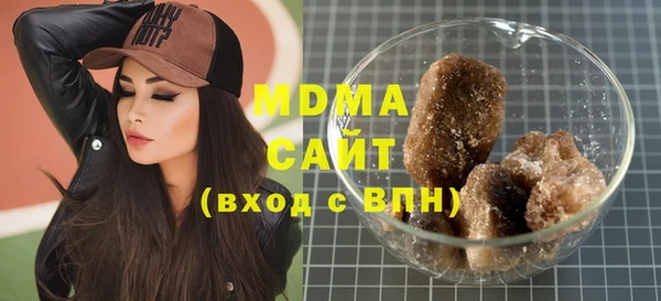 ешки Кинешма