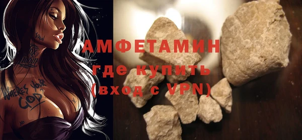 ешки Кинешма