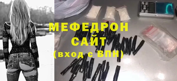 наркотики Киренск